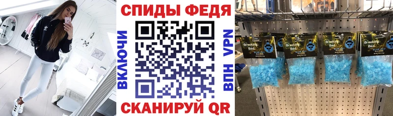 где купить наркотик  Усть-Катав  Amphetamine VHQ 