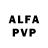 Alfa_PVP СК Asanti