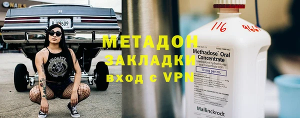 твердый Абдулино