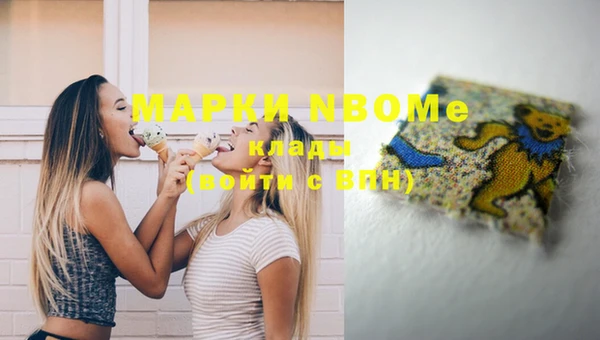 твердый Абдулино