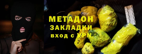 ГАЛЛЮЦИНОГЕННЫЕ ГРИБЫ Пересвет