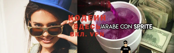 экстази Остров
