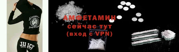 кокаин VHQ Абаза