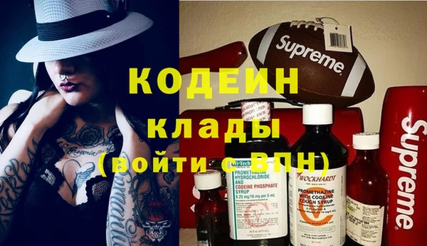 твердый Абдулино