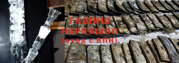 твердый Абдулино