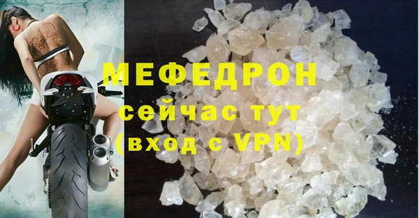 шишки Переславль-Залесский