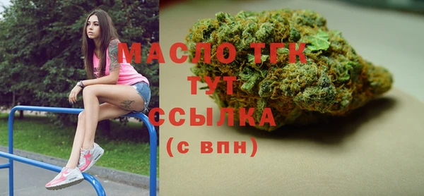 кокаин VHQ Абаза