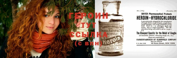 шишки Переславль-Залесский