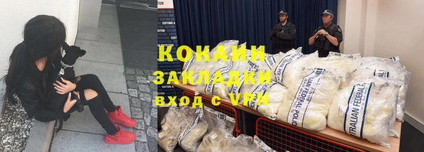 твердый Абдулино