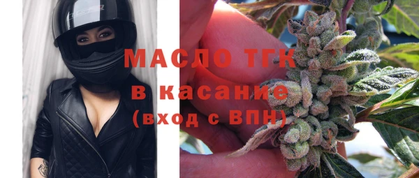 твердый Абдулино