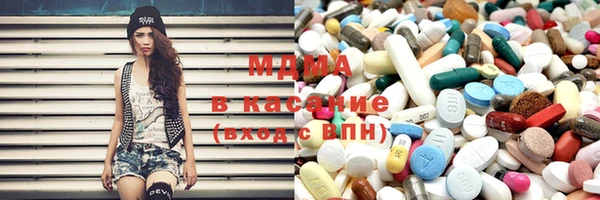 MESCALINE Абинск