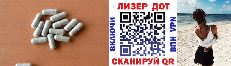 ЛСД экстази ecstasy  Усть-Катав 