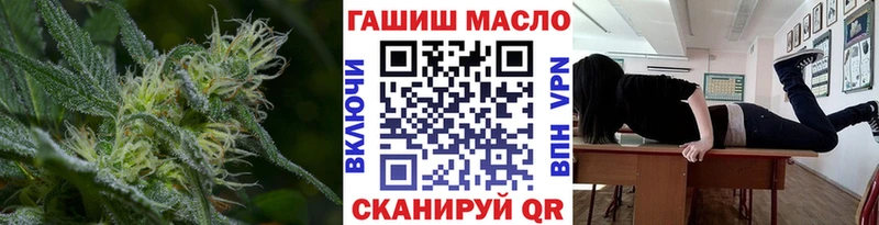 Дистиллят ТГК концентрат кракен рабочий сайт Усть-Катав