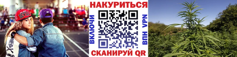 Шишки марихуана ГИДРОПОН  как найти   Усть-Катав 